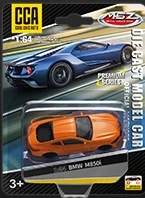 1:64 Exquisite Series (Bulk-packed Cars with Shock Absorber Function)