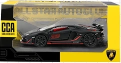 1:43 Lamborghini SVJ 63