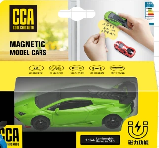 1:64 Lamborghini STO