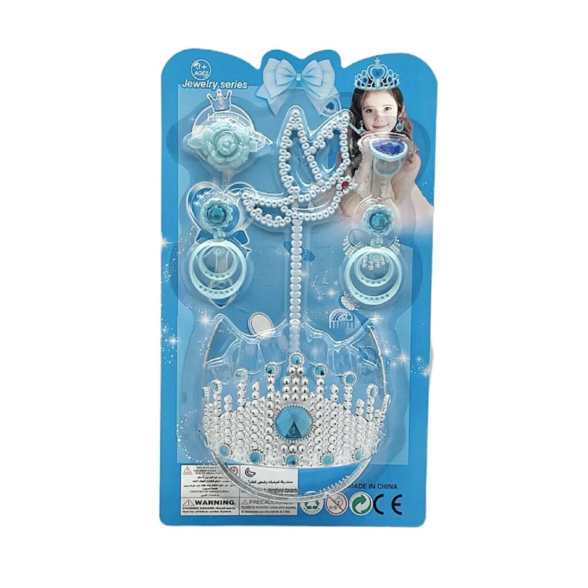 High-grade PVC accessory rhododendron scepter + earrings + crown + ornaments, random mixed colors