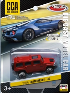 1:64 Exquisite Series (Bulk-packed Cars with Shock Absorber Function)