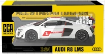 1:24 Audi R8 LMS Alloy Car - Front Wheel No Light & Sound