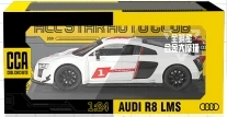 1:24 Audi R8 LMS Alloy Car - Front Wheel No Light & Sound