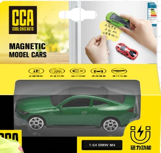 1:64 BMW M4 G82 (Sold Out)