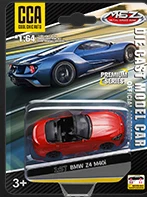 1:64 Exquisite Series (Bulk-packed Cars with Shock Absorber Function)