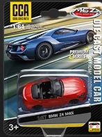 1:64 Exquisite Series (Bulk-packed Cars with Shock Absorber Function)