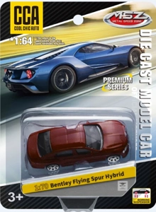 1:64 Exquisite Series (Bulk-packed Cars with Shock Absorber Function)