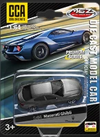 1:64 Exquisite Series (Bulk-packed Cars with Shock Absorber Function)