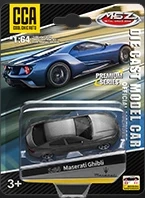 1:64 Exquisite Series (Bulk-packed Cars with Shock Absorber Function)