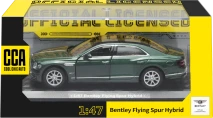 1:47 Bentley Flying Spur (Deluxe Version)