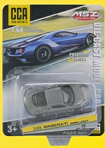 1:64 Exquisite Series (Bulk-packed Cars with Shock Absorber Function)