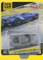 1:64 Exquisite Series (Bulk-packed Cars with Shock Absorber Function)