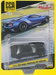1:64 Exquisite Series (Bulk-packed Cars with Shock Absorber Function)