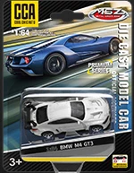 1:64 Exquisite Series (Bulk-packed Cars with Shock Absorber Function)