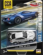 1:64 Exquisite Series (Bulk-packed Cars with Shock Absorber Function)