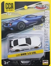1:64 Exquisite Series (Bulk-packed Cars with Shock Absorber Function)