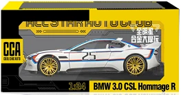 1:24 BMW 3.0 CSL