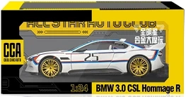 1:24 BMW 3.0 CSL