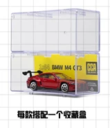 18 Styles 1:64 Collection Series (Mixed Cars with Shock Absorber Function) (Sold Out)