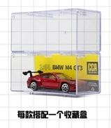 18 Styles 1:64 Collection Series (Mixed Cars with Shock Absorber Function) (Sold Out)
