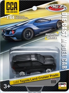 1:64 Exquisite Series (Bulk-packed Cars with Shock Absorber Function)