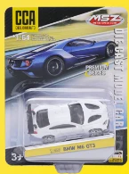 1:64 Exquisite Series (Bulk-packed Cars with Shock Absorber Function)