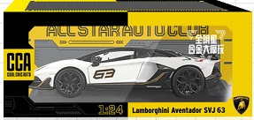1:24 Lamborghini SVJ
