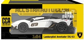 1:24 Lamborghini SVJ
