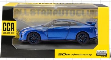 1:42 Nissan GTR (Decal Version)