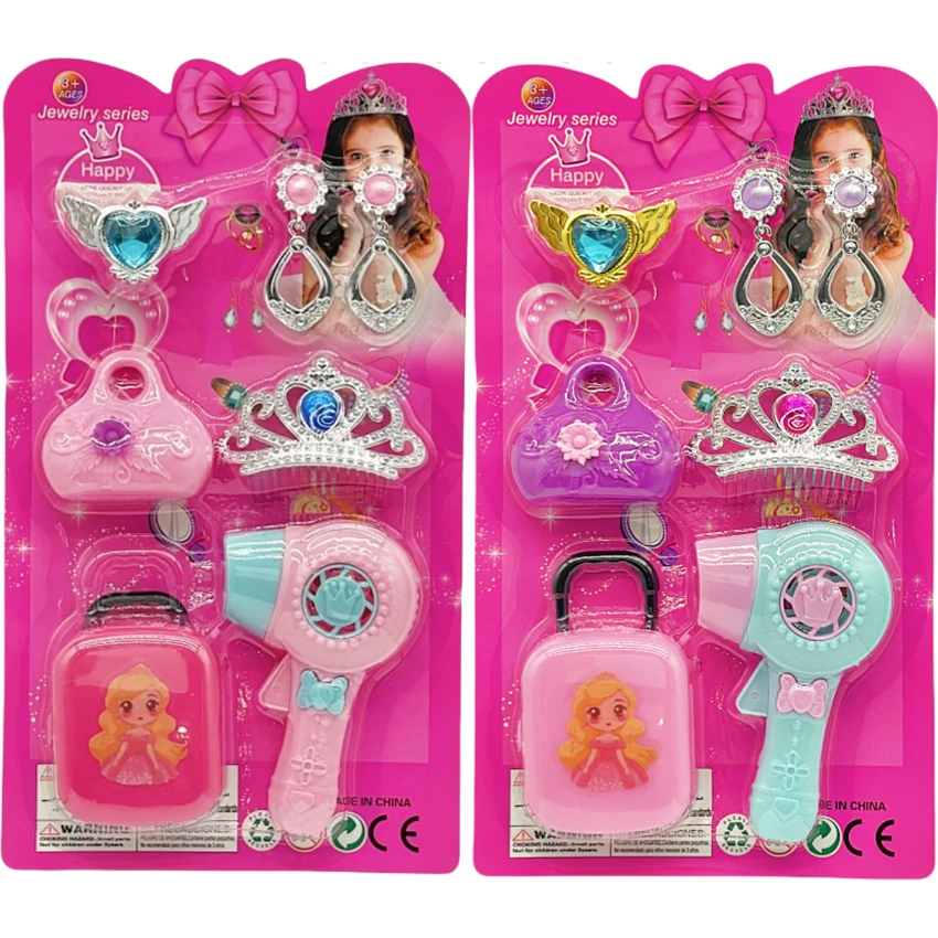 High-grade PVC new trolley case ornament set, random color