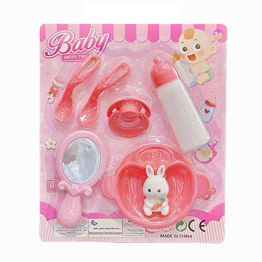 High-grade PVC accessory new chubby doll suit, random color
