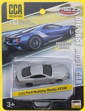 1:64 Exquisite Series (Bulk-packed Cars with Shock Absorber Function)