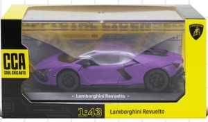 1:43 Lamborghini Aventador (Deluxe Version)
