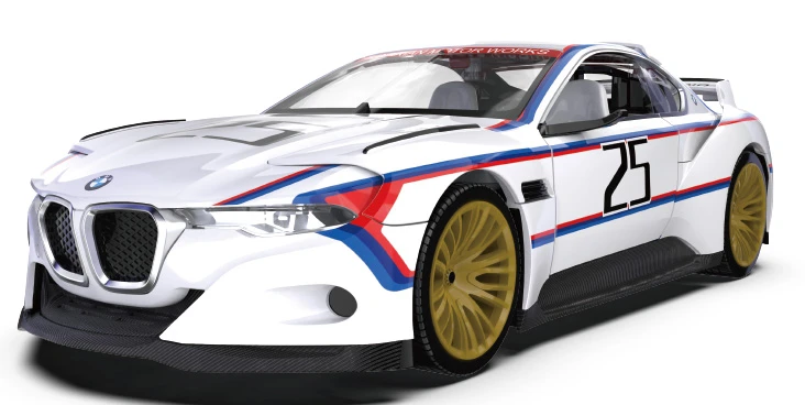 1:24 BMW 3.0 CSL