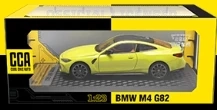 1:23 BMW M4 G82