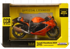 1:12 Suzuki Hayabusa Motorcycle - Without IC Chip