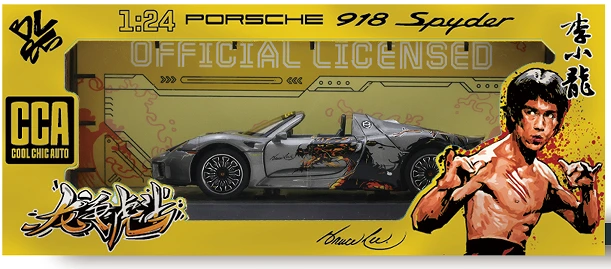 1:24 Porsche 918 (Bruce Lee Co-branded Version)
