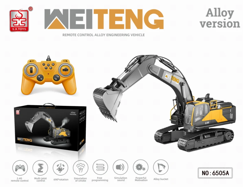1:18 18-Channel Alloy Excavator with Spray Function