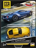 1:64 Exquisite Series (Bulk-packed Cars with Shock Absorber Function)
