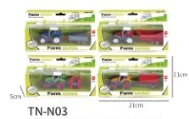 Alloy Gliding Farm Car