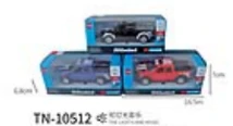 1:32 Ford Door-opening Pull-back Alloy Car