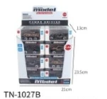 Gliding Military Car 24PCS