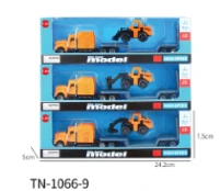 American Tractor with 1PCS Engineering Car