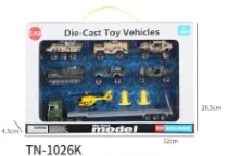 Alloy European Tractor with Airplane + 6PCS Military Cars