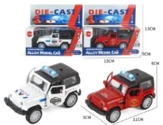 1:43 Light & Sound Alloy Pull-back Jeep