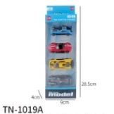 Gliding Alloy Sports Car 4PCS