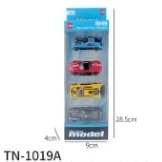 Gliding Alloy Sports Car 4PCS