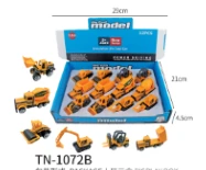 Kereta kejuruteraan aloi 12pcs