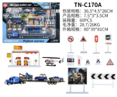 Alloy Police Car Set with 12 Road Signs + 5PCS Alloy Cars