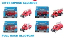 Alloy Pull-back Fire Truck
